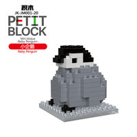Jike China Building Blocks Micro Diamond Small Particle kkv Animal Penguin Dinosaur Boy Children Assembly Toy Jigsaw Puzzle 6 thumbnail 7