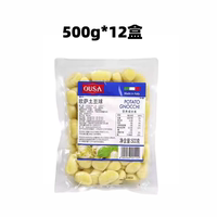 Osa Potato Balls 500g Pasta Balls Potato Gnocchi Italian original imported potato noodles thumbnail 3