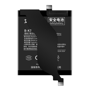 适用于vivo iQOO3电池V1955A原装手机魔改扩容5000毫安大容量B-K7