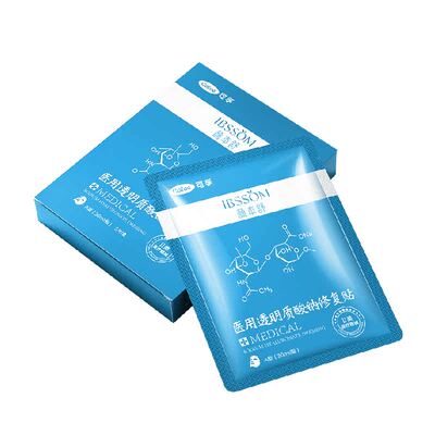可孚透明质酸钠医用冷敷贴