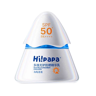 海龟爸爸儿童防晒霜小光盾Pro女童隔离紫外线防晒乳专用海边SPF50