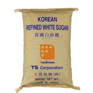 韩式ts细砂糖韩国白砂糖 白糖细砂糖超细烘焙 细砂糖烘焙专用家用
