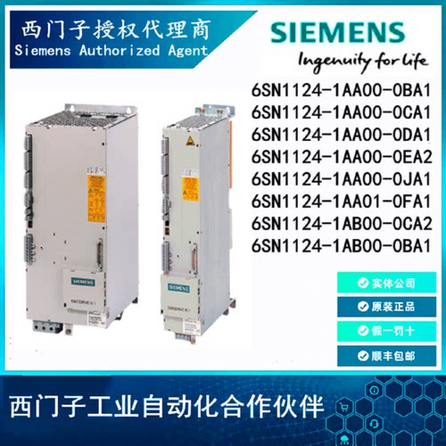 议价6AV6371-1CA07/1CB07/1CF07/1DQ17/1DR07-0AX0/5BX0西门子触