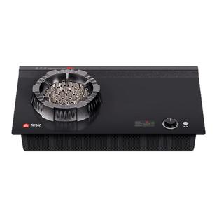 华火电火灶电燃灶单灶商用灶5000W大火力适商民两用插电生火公寓