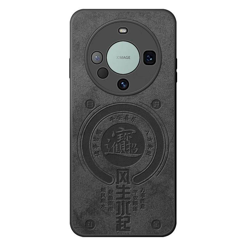 磁吸手机壳适用华为mate60套40pro新款50e男mata30epro全包防摔mete20硅胶mt40e无线充电po