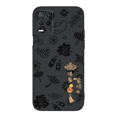 平安喜乐适用真我Q3手机壳realmeq3新款q3i5G硅胶realme套oppo男女RMX3161新年3042opporealmeq防摔reαlme3