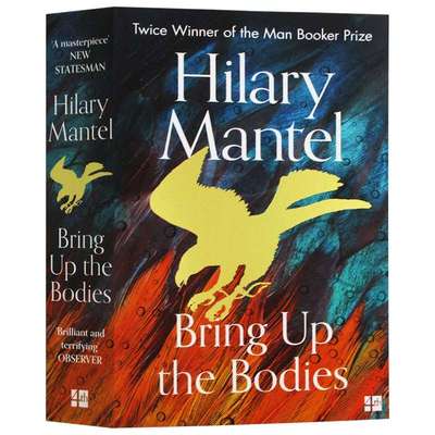 Bring Up the Bodies (The Wolf Hall Trilogy) 狼厅2 提堂英文原版进口书籍