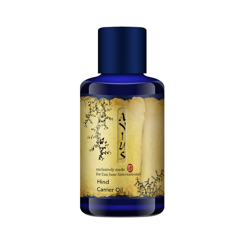Anius/肯园鹿女植物油基础油面油肌肤保湿偏干肌适用