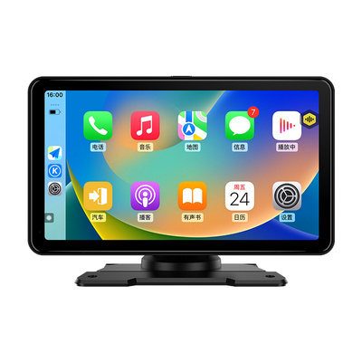 九音汽车通用便携车载智慧屏