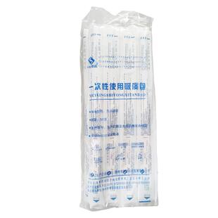 50支医用一次性吸痰管医院专用硅胶老人家用吸痰包加长吸痰器通用