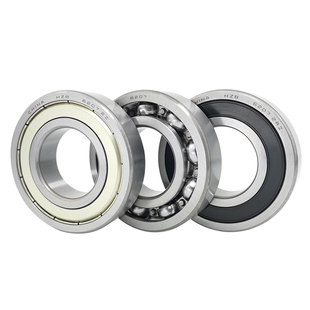 哈尔滨轴承大全608 6000 6001 6002 6003 6004 6005 6006 2RS ZZ