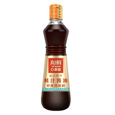 和鲜0添加蚝鲜酱油提鲜增香蒸焖炒炖酿造酱油生抽蚝油调味品500ml