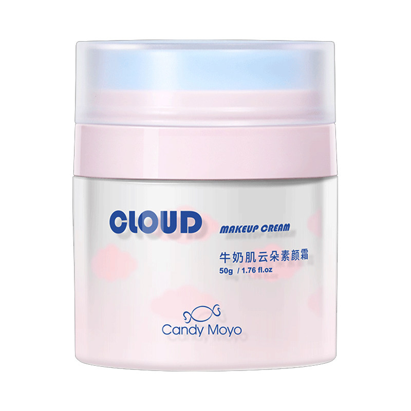CandyMoyo云朵素颜霜懒人裸妆脸部官方正品旗舰店隔离遮瑕三合一