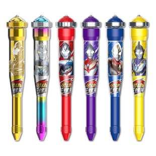 灵动奥特曼陀螺笔 盲盒笔旋转指尖魔幻坨罗男孩儿童解压玩具英雄