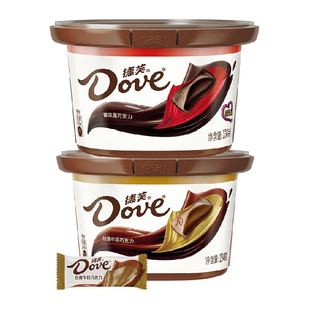 德芙牛奶浓黑巧克力多颗装234g*2碗儿童休闲小零食糖果纯正可可脂