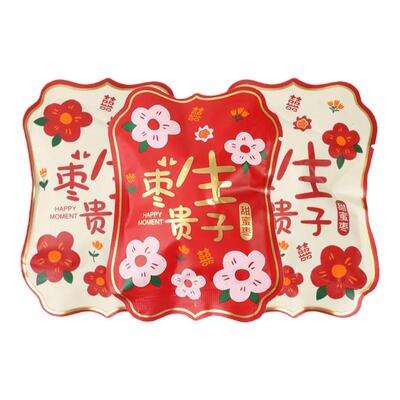 金元满花朵枣生贵子阿胶蜜枣