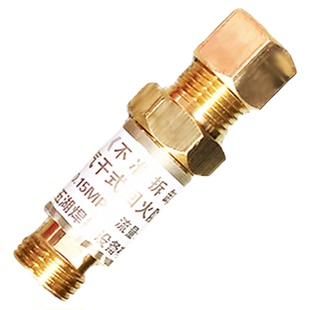五湖回火阀全铜乙炔气管回火器煤气液化气丙烷氧气防止器用装置