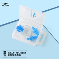 Водяное озеро синее