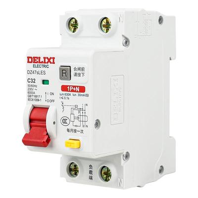 【德力西旗舰】小体积漏电保护器