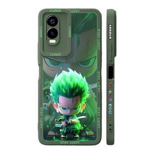 适用vivoy76手机壳新款vivo外壳y77e高端70t全包55s防摔97散热93轻薄78+男创意30卡通19女生17保护12套硅胶十