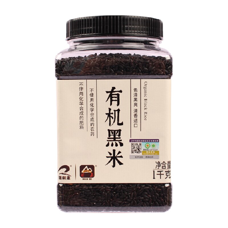 甸禾有机黑米东北一级优质黑米黑粗粮饭五谷杂粮1kg罐装