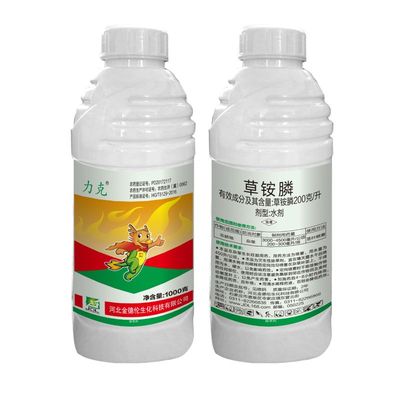 除草剂草铵膦力克果园庭院一扫光