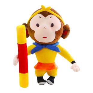 正版西游记师徒四人玩具全套孙悟空玩偶猴子毛绒公仔儿童生日礼物