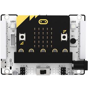 micro:bit扩展板兼容micro:bit V2主板图形化编程机器人学习套件