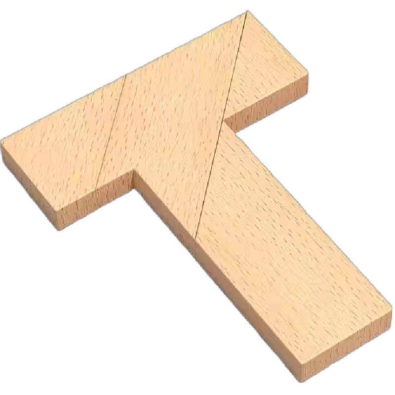 榉木长条T字之谜益智拼板