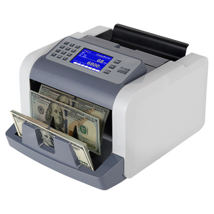 外币点钞机验钞美金马币欧元非洲美元便携式充电款验钞机