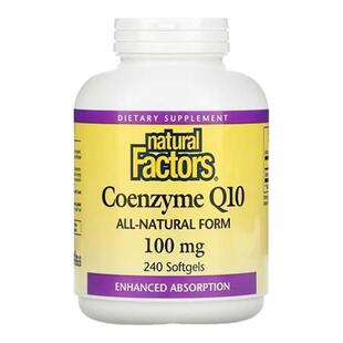NaturalFactors高吸收辅酶Q10泛醌还原型辅酶胶囊护心肌心脏