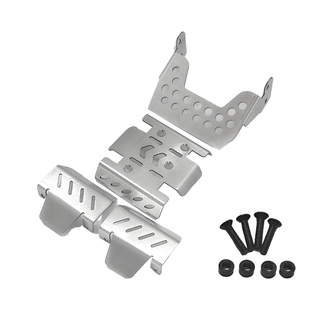 现货 1/8模型 美嘉欣H8P金属底盘护甲 OP升级件 前/中/后护板