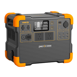 【广东知名品牌】PECRON百克龙户外移动电源220V快充大容量磷酸铁锂E1500LFP2200W大功率车载露营自驾应急UPS