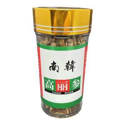 正品韩国高丽参片100克可代打粉