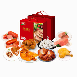 喜旺礼盒装10款2980克年货大礼包熟食肉类食品福利山东特产喜相聚