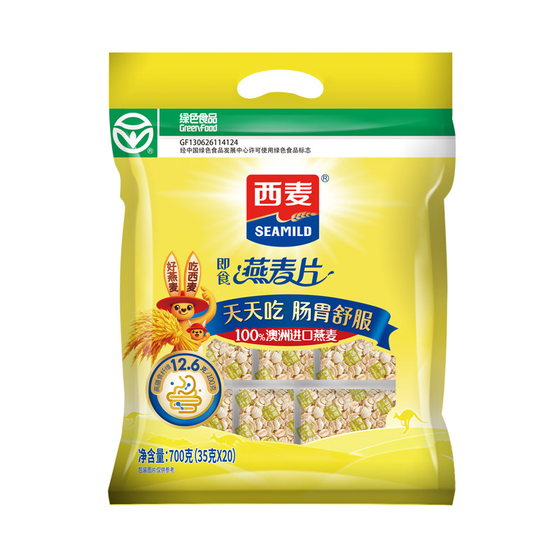 即食燕麦片1000g早餐代餐肥减
