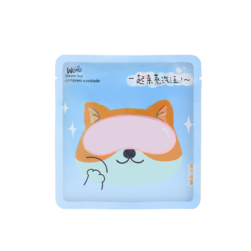 蒸汽眼罩缓解眼疲劳干涩发热敷舒缓睡觉遮光专用男女学生护眼罩贴