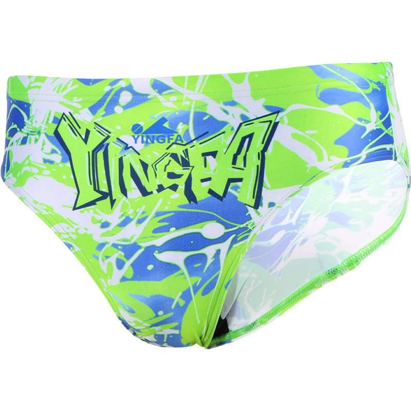 英发男士三角竞速荧光绿泳裤