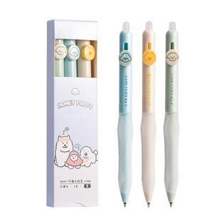 得力可擦中性笔小狗日记小学生用3-5年级可擦笔晶蓝色按动子弹头黑色0.5mm写错即擦笔儿童写字水笔可擦SA295