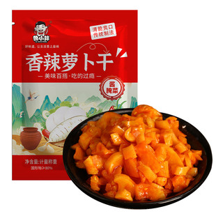 鲁小胖嘎嘣脆麻辣萝卜干酱菜香脆香辣萝卜丁下饭菜萝卜咸菜泡菜