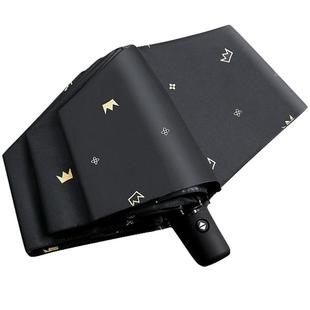 雨伞全自动晴雨两用女太阳伞折叠遮阳黑色女生高颜值防晒防紫外线