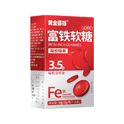 黄金搭档富铁软糖补铁红枣贫血