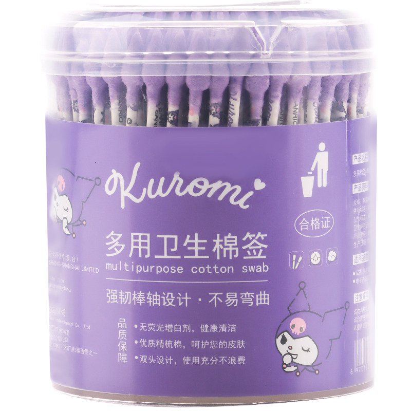 三丽鸥库洛米hellokitty玉桂狗棉签掏耳化妆双头卡通一次性棉花棒