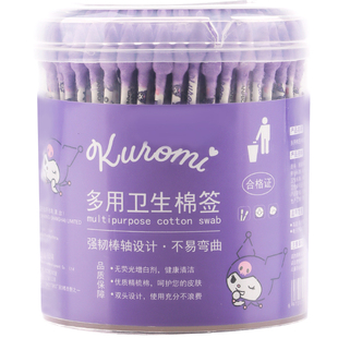 三丽鸥库洛米hellokitty玉桂狗棉签掏耳化妆双头卡通一次性棉花棒