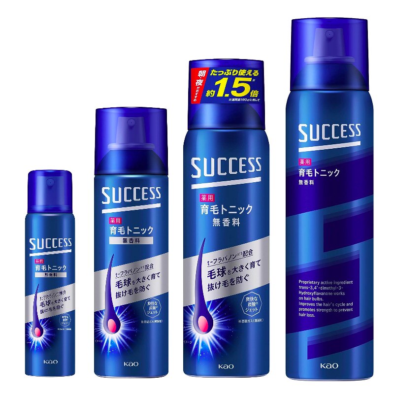 花王SUCCESS发根营养液喷雾育发