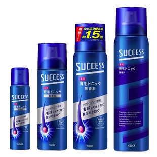 日本kao花王success男士育发液喷雾强健发根营养液防脱防头屑瘙痒