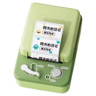 硕方T50Plus家用智能标签打印机便利贴可爱卡通小清新记号记事创意笔记指示荧光标记贴便学生用书签纸索引贴