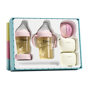 奈挺尔新生婴儿奶瓶ppsu耐摔防胀气宝宝吸管奶瓶成长礼盒套装高档