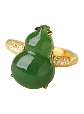 925银无黑浓苹果绿碧玉戒指