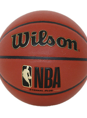 Wilson/威尔胜PU防滑粘手耐磨